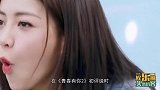 《青春有你2》出道机会最大的三位黑马选手！你最pick谁？