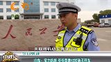 实力坑娃!56岁爷爷竟教12岁孙子开车上路,称我也是疼孩子