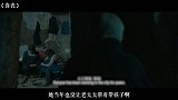 现实讽刺电影喜丧，台上跳艳舞，台下穿孝服
