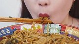 在家就可以吃南昌拌粉 美食 美食推荐官 吃货 好吃 hi吃美食 一百种美食过夏天 美食教程