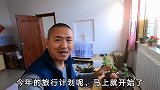 从拼多多买了一箱水果，看看买家秀和卖家秀，差别大不大！