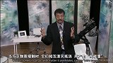 莫名其妙的宇宙：轻松搞懂物理学