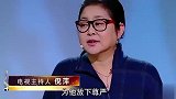 倪萍陈凯歌：为他放下尊严，同居6年后，他却为何与陈红结婚生子