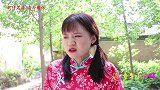 甜甜和来福决定一起帮助受伤的大爷，大爷是坏人吗？