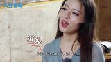 吉娜穿紧身旗袍亮相身材惊为天人，谁注意郎朗手放的位置？网友：不止一次了