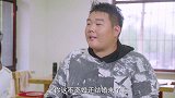 小两口去离婚，报出名字后把工作人员笑坏了，真有才