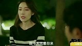 《男人也会流泪》郭京飞演绎一个中年男遇到所以的问题