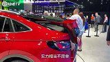 直击北京车展｜扮猪吃老虎，这辆途观X万万不能轻易招惹！(1)