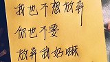 希望兜兜转转还是你✨