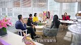 灰姑娘在公司被欺负，还被上司炒鱿鱼，不料老妈却是公司董事长！