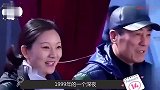 张艺谋在隐瞒啥？章子怡谈“深夜剧本”丑闻，难怪陈婷能生三个娃