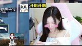 和平精英柔柔：这个枪怎么突然飘了？