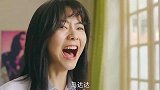 有兄弟姐妹就是好，平时小打小闹，关键时刻还能同甘共苦