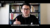 阿里巴巴春雷计划，会不会让内贸更难做