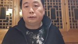 汪海林 评青春有你3倒奶事件 这注定会被写进历史！