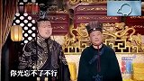小岳岳称自己虽然不是郭德纲亲生的，但郭麒麟也没去过亲子鉴定啊