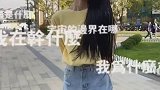 网红女神艾比魅力非同凡响，你是否也会像小哥哥一样，爱上她