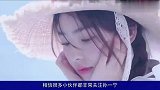 拜王思聪所赐， 孙一宁终于上位红了