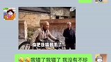 不理你知道发什么了吧