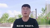 四个小伙爆笑结拜，没想大哥磕头时晕倒了，套路一个比一个深，真