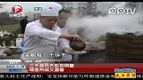 实拍四川三千居民齐吃坝坝宴场面壮观