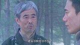 大批鬼子攻打村庄，谁知美女神箭手出现，当场一箭射中鬼子喉咙