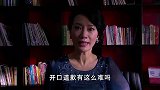 佳期如梦：合作老总不肯见女子，没想到总裁一出手，老总立马约她