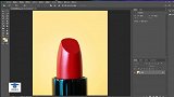 淘宝图片美工教程：PS钢笔工具如何扣化妆品口红 你学会了吗