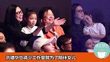 天王变身女儿奴，父女装保镖护行，却低调自提行李