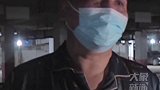 河南郑州 暴雨被困车库4天的大哥出院了“放弃很容易，但是为了家人，要坚持下来”