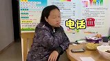 孩子叔叔给嫂子买了个礼物，嫂子太激动了，看到礼物无语了