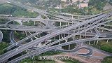 重庆这座立交桥火了,导航看了会沉默,老司机都不敢掉以轻心