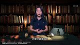 被称为“黑道教科书”,重庆最富“黑社会”因何落网