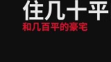 这样安慰自己好多了