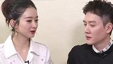 冯家逼迫赵丽颖母子分离？注意赵丽颖含泪一句，冯绍峰都不淡定