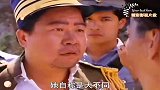 精彩片段：看完这个方法，我已经可以上街摆摊算命了！