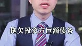 周星驰律师发声明，否认拖欠巨额债务