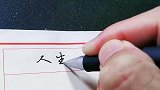 相信了别人却换来了欺骗，在乎了别人却换来了背叛