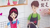 厨房贴上这个防油污贴纸，既美观又实用