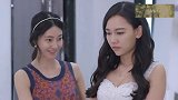 渣渣宫宇灿陪老婆试婚纱，竟带着青梅竹马一起，还嘲讽正妻