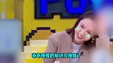 周杰伦知道吗？原来七里香是鸡屁股，陈乔恩爆料美食名字超搞笑