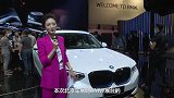 北京车展特辑  BMW iX3评测