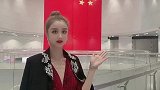 我的祖国70周年华诞越来越繁荣昌盛我是中国人我自豪