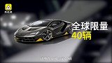 这个撩妹神器3000万也买不到？