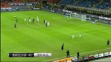 意甲-1415赛季-联赛-第4轮-国际米兰2：0亚特兰大-精华