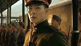 沙海张副官篇：佛爷走了他收起了笑，终究一人扛下了九门