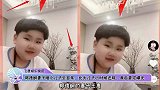 郭德纲妻子晒小儿子云百年，比大儿子小时候还胖，身后豪宅曝光