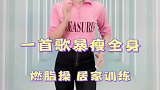 减肥不易，饿极了想揍人，吃饱了想揍自己