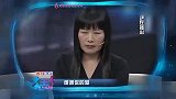 后妈登台感谢继子，后妈现场说的一番话，主持人感动落泪！
