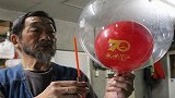 中国国庆气球漂洋过海飞去日本了？男子：刚捡到时比这还大